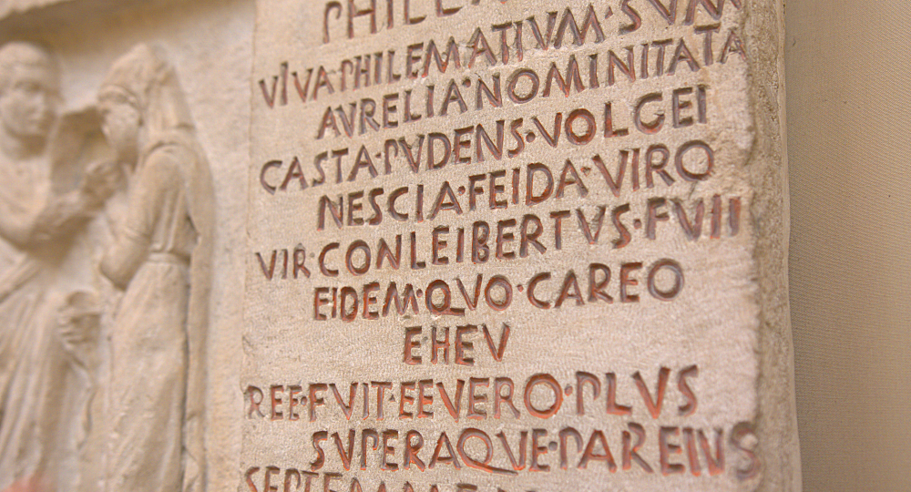 Detail of the right side of the inscription